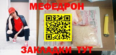 2c-b Заволжье