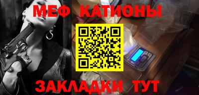 герыч Жуковский