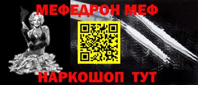 герыч Жуковский