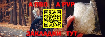 герыч Жуковский