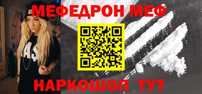 герыч Жуковский