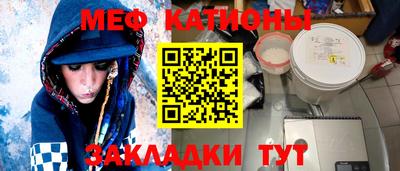 герыч Жуковский
