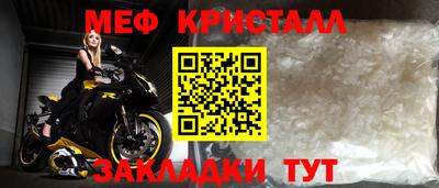 герыч Жуковский