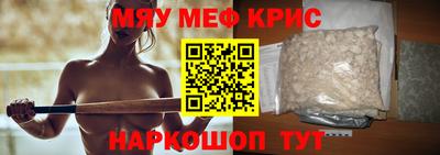 кокс Заводоуковск