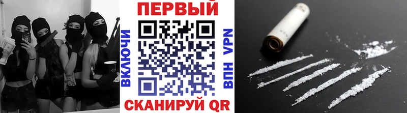 МЕТАМФЕТАМИН Декстрометамфетамин 99.9%  Бутурлиновка 