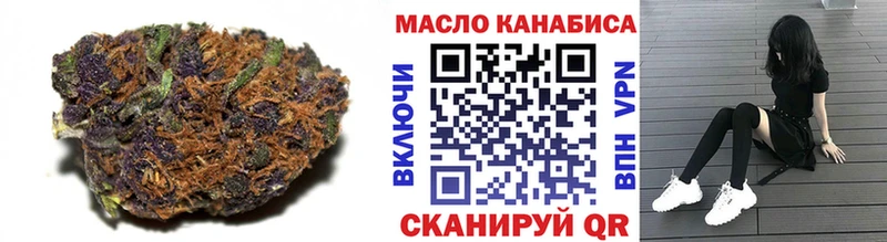 Дистиллят ТГК вейп  хочу наркоту  Бутурлиновка 
