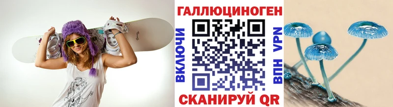 Псилоцибиновые грибы ЛСД  дарнет шоп  Бутурлиновка 