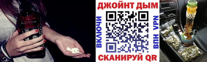где купить наркотик  Бутурлиновка  Марихуана Amnesia 