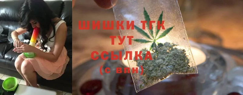 купить  цена  Бутурлиновка  Канабис SATIVA & INDICA 